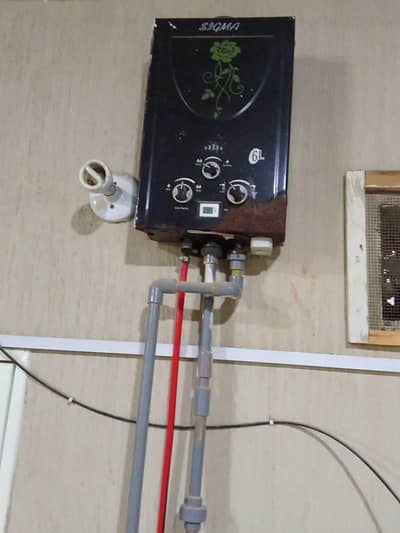 Sigma instant Gas geyser for sale  everything in working condition