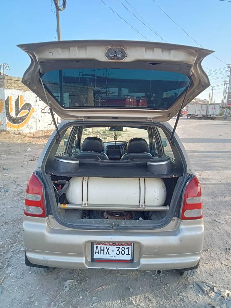 Altu 2005 model 5