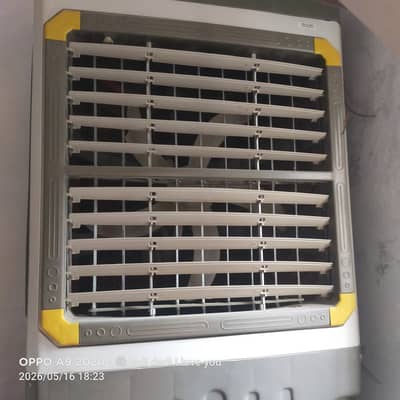Air cooler