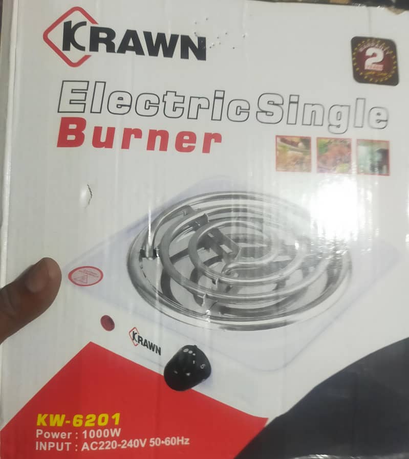 kitchen item 0