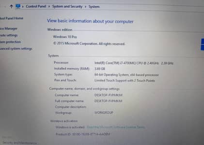 core i7 4th generation hai ye