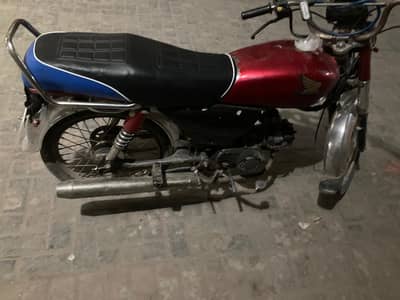 urgent bike sale