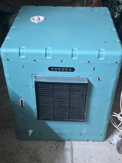 aabsal cooler