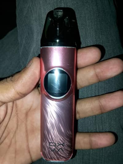 nexlim pod