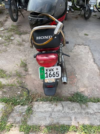 For Sale: *United 70cc 2020 Model*