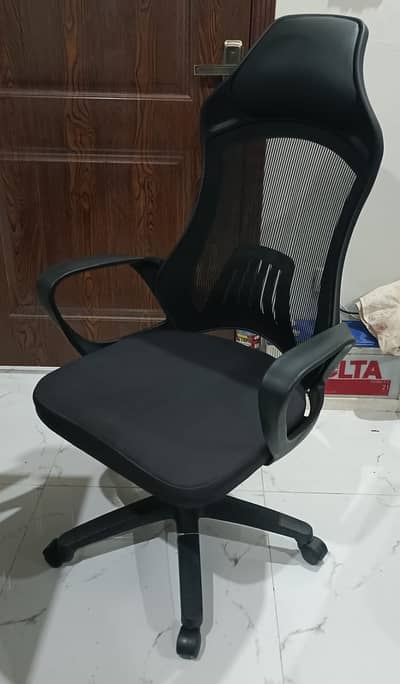Computer / Offfice Chair