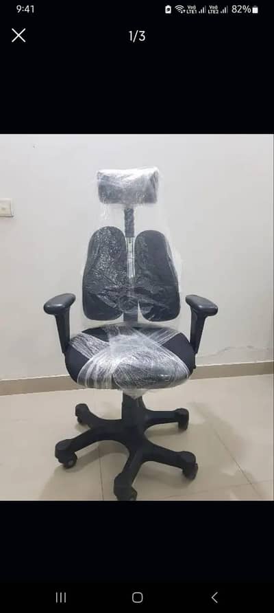 skeleton shaped comfortable computer chair
