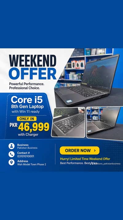 Dell Latitude 5300 8th Gen  | 8GB RAM  | 256 NVME