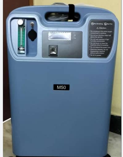 M50 Oxygen Concentrator 5 litter