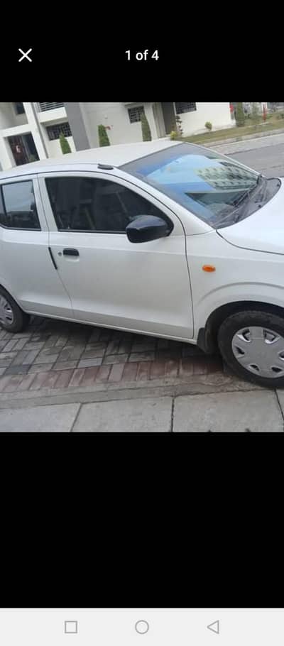 indrive youngo
