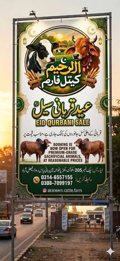Premeiur animals starting from 3 lakh to 5 lakh