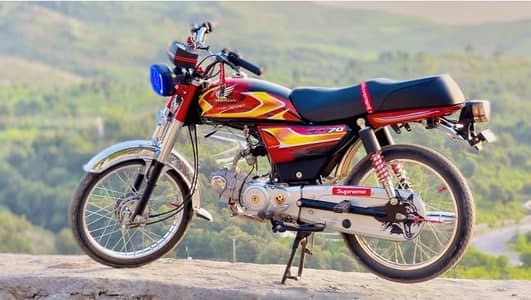 United 70 2025 Model Double Saman