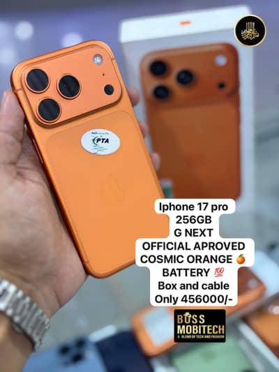 Iphone 17 Pro | 256 | Blue | Orange | Official PTA Approved