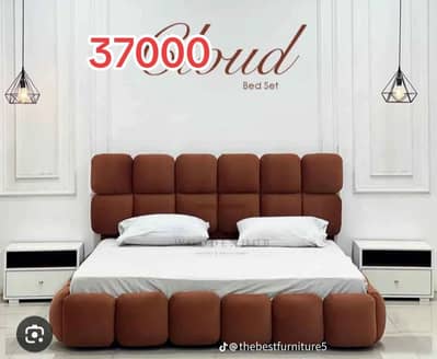 bubble beds available