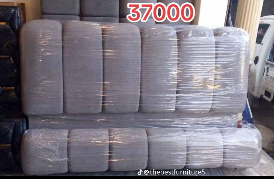bubble beds available 10