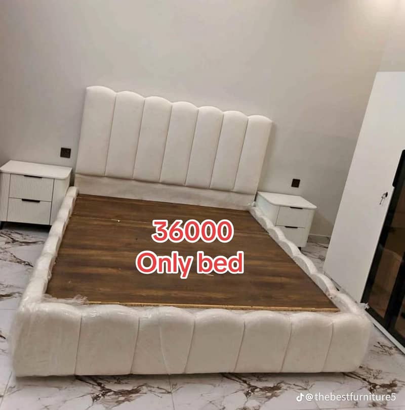bubble beds available 11