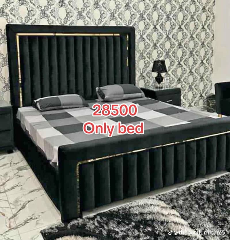 bubble beds available 12