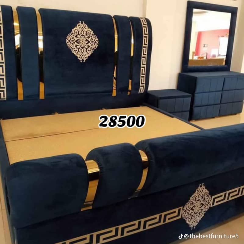 bubble beds available 15
