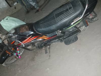 Honda Pridor 2013