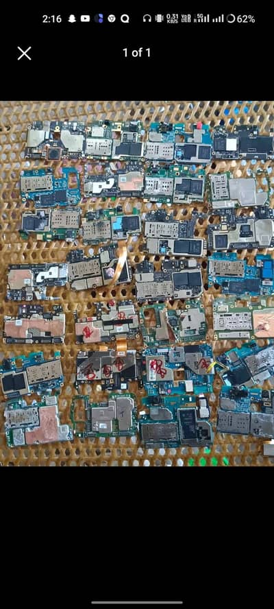 dead mobile and dead board hama bheche