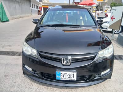 honda civic 2007