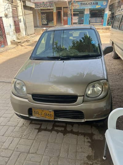 suzuki kei