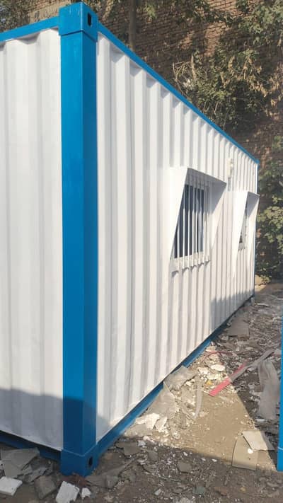 container office