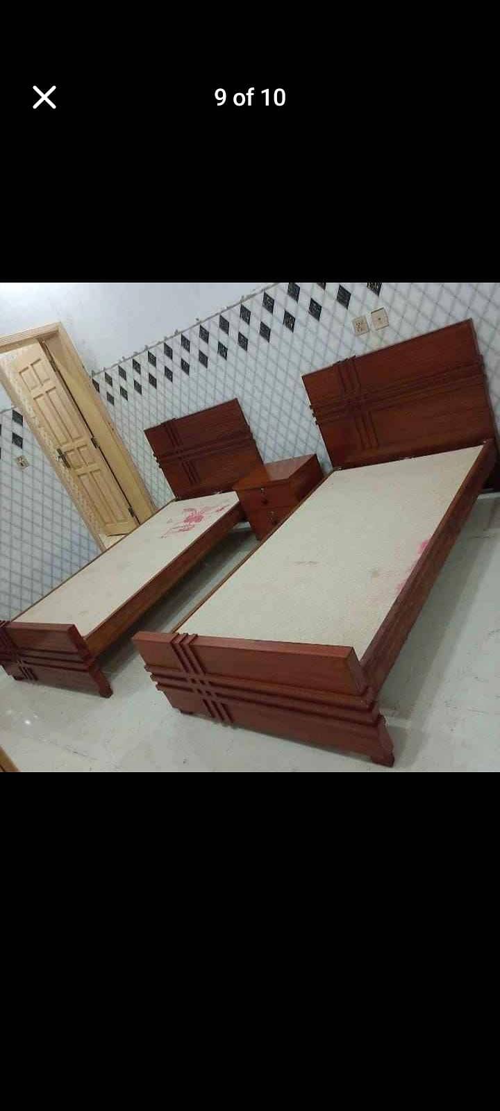 single beds available 6