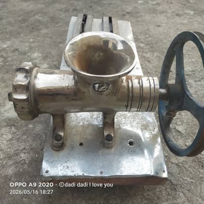 Beautiful Meat grinder