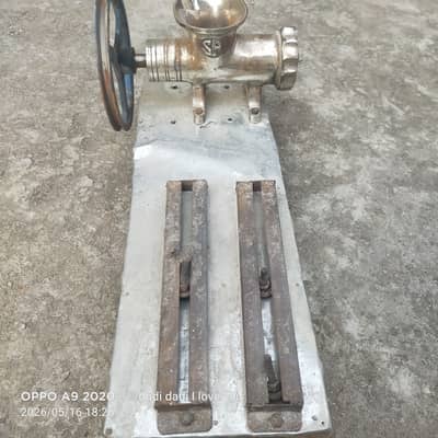 Beautiful Meat grinder