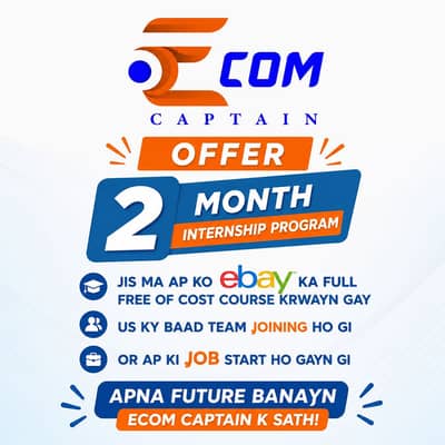 2 MONTH FREE eBay INTERNSHIP PROGRAM With ECOM CAPTAIN