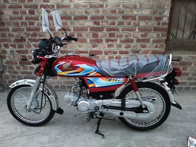 Honda CD 70 2026 model