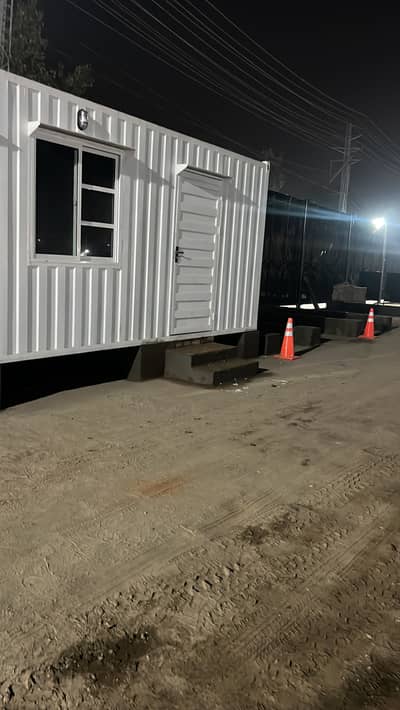 portable container office living container site office  container cafe
