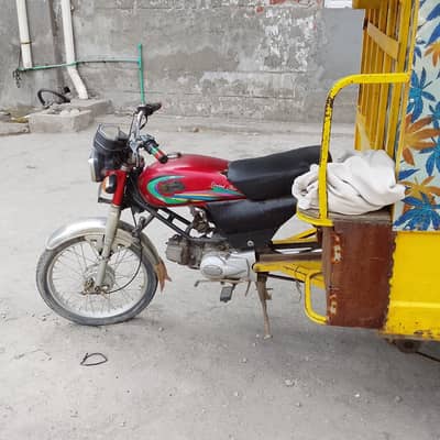 united 100cc Rikshaw for sale