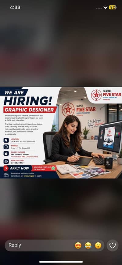 Graphic designer
