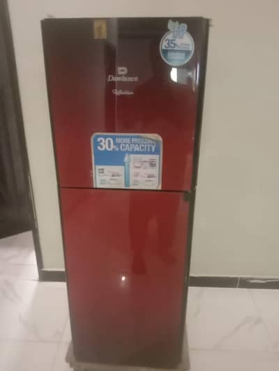 For sale