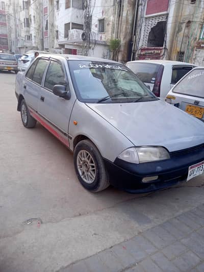 Margla 1997