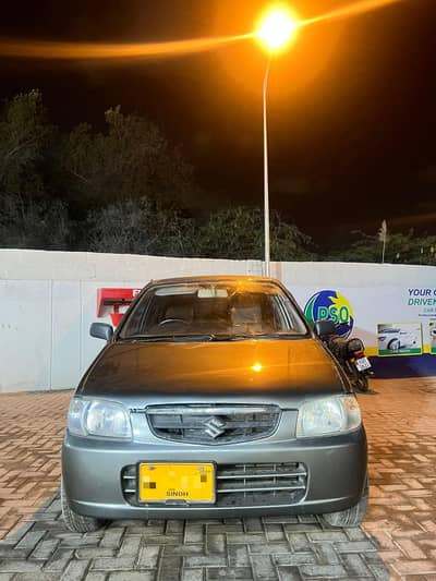 Alto VXR 2010