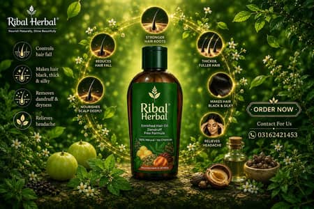 Ribal herbal oil 100ml bottle