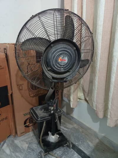 MIST FAN (ROYAL FANS)