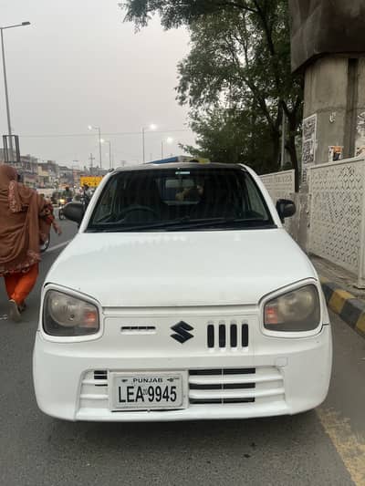 Alto vxr 2020 model