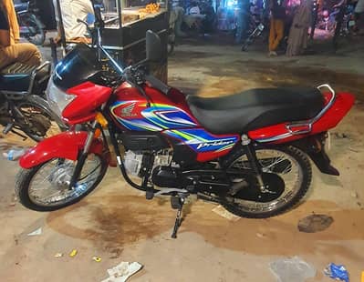 PRIDER New Condition