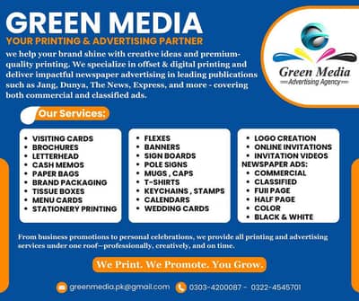 Printing & Advertising Services | Flex,Banners,Cards, Newspaper Ads