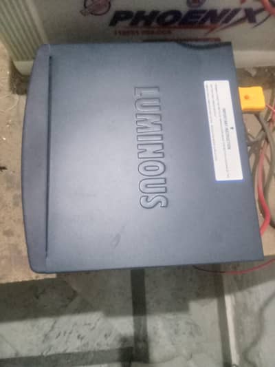 ups with battery