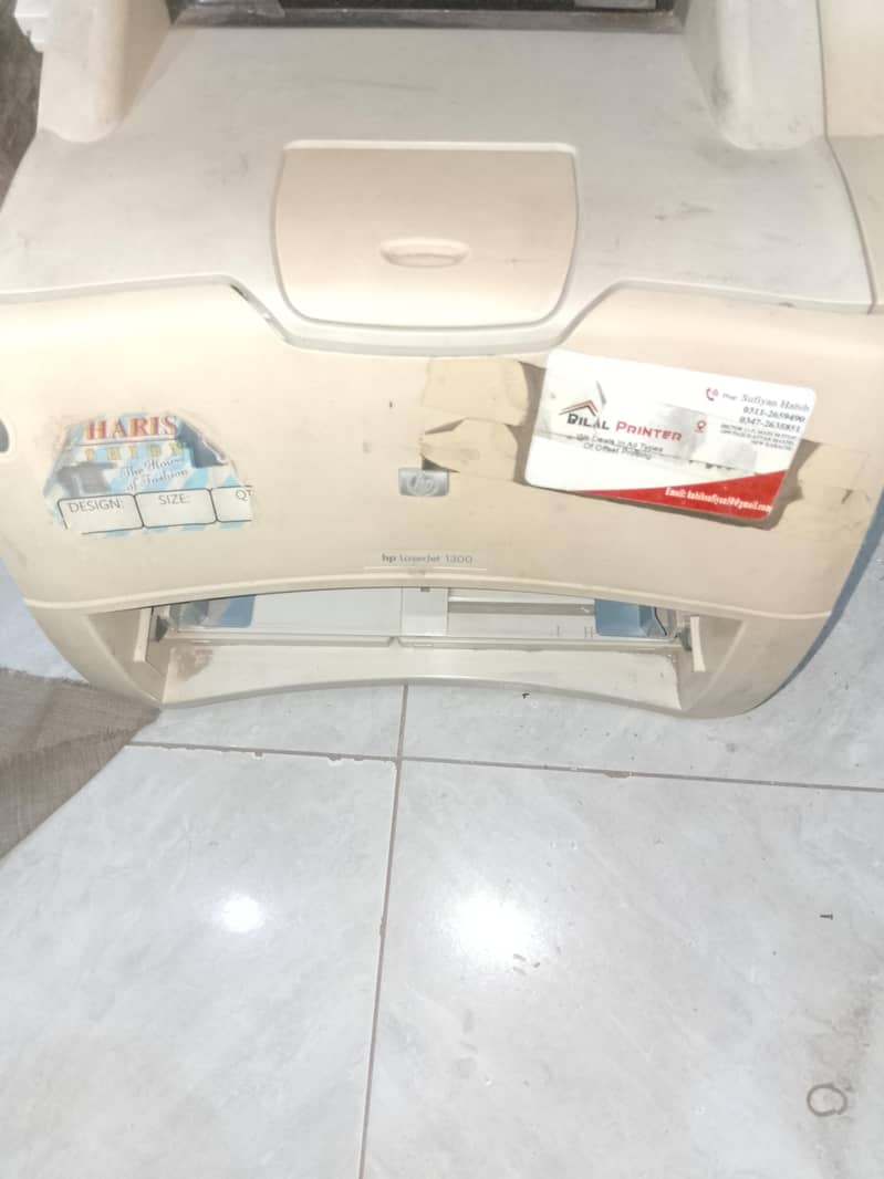 DEAD PRINTER 5
