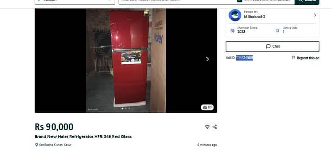 HRF346
