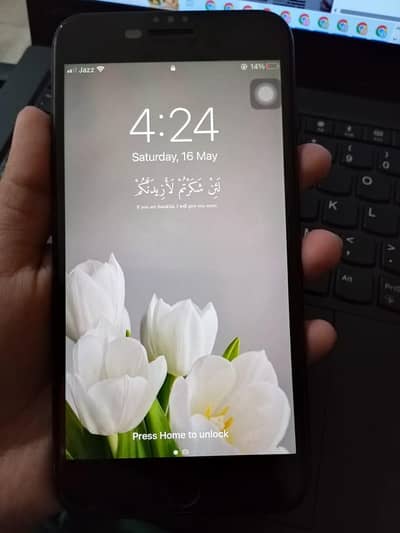 iPhone 7plus 128gb PTA Approved