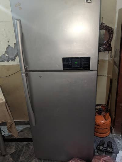 inverter refrigerator LG