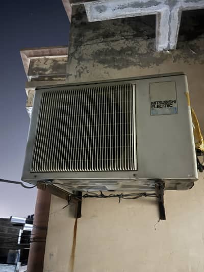 Mitsubishi Ac 1.5 Ton