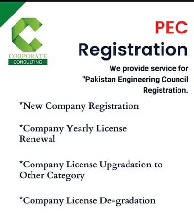 PEC (Pakistan Engineering Council) Registration OR FIRM RENEWAL